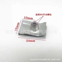 M6ĸFU͹̶ ܇չ̷Uݽz24*15m