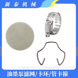 �����Ӹ�Ĥ�����ˮī��ī�^�V�WƬӡˢ�C��ī�ùܿ��۞V�W����