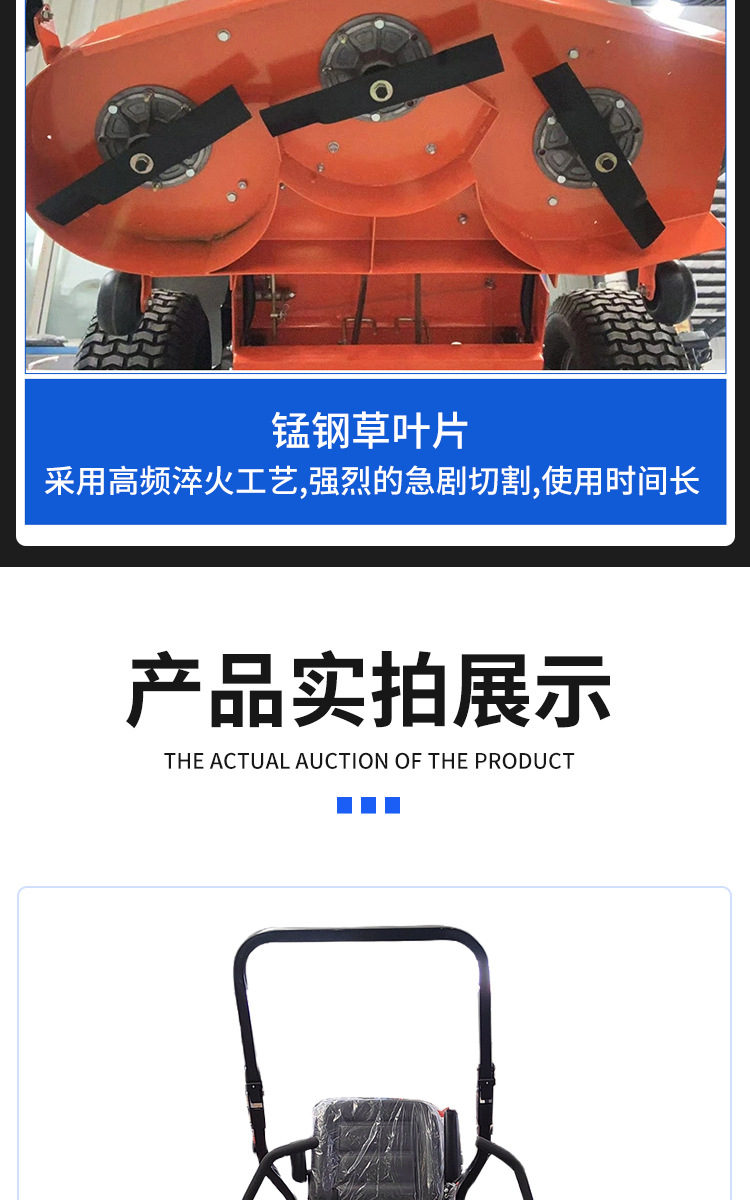 详情2_09.jpg