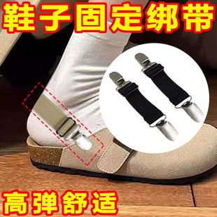 ����Ь��������Ь��ƤЬ�����ɾo�������ϸ߸�Ь�������̶�������