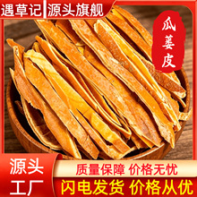 ���VƤ500g�Ϛ���Ƥȫ���V���V�ӹϚ��z���V����ș�Ĵ�ȫ���l���l