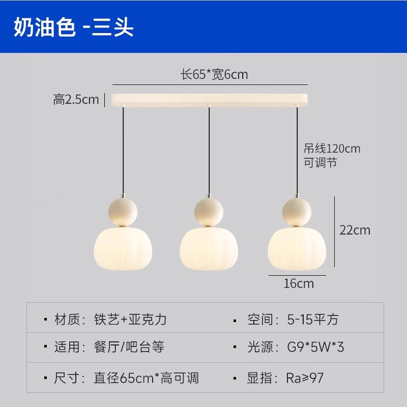 Candelabro de noche de dormitorio de estilo crema Red creativa francesa Purui Purui protección ocular de espectro completo lámpara de alambre cálido