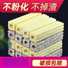 ݞVD^V{~׃մɭhˮ|羳]