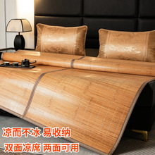 �ļ���ϯ̼����ϯ�p����ü���1.8m�����ۯBˮϴ��ϯ�W������ϯ��