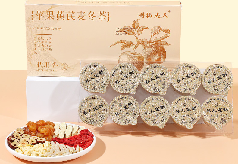 Apple Astragalus Tea with Ophiopogon Jujube Goji 150g No-Cook Herbal Tea Bags for Autumn Winter Wellness in use