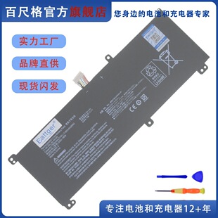 �m������911M 911S  Dino X6/X7a/X8/X5Ta/4k SQU-1609�Pӛ��늳�