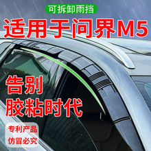 �m���ِ��˹����M5�ɲ�ж����ʽ�����������R�r�ɻ����ü��l