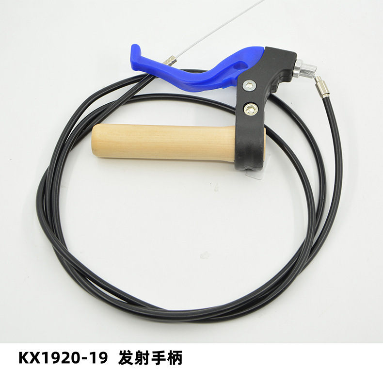 自制六年级水火箭喷嘴户外学生研学材料套装科学实验螺纹发射模型|undefined