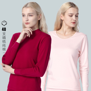 Ůʿȫ���½��ޱ���ɱ�ů���´�׆����¶������ἃ���������l