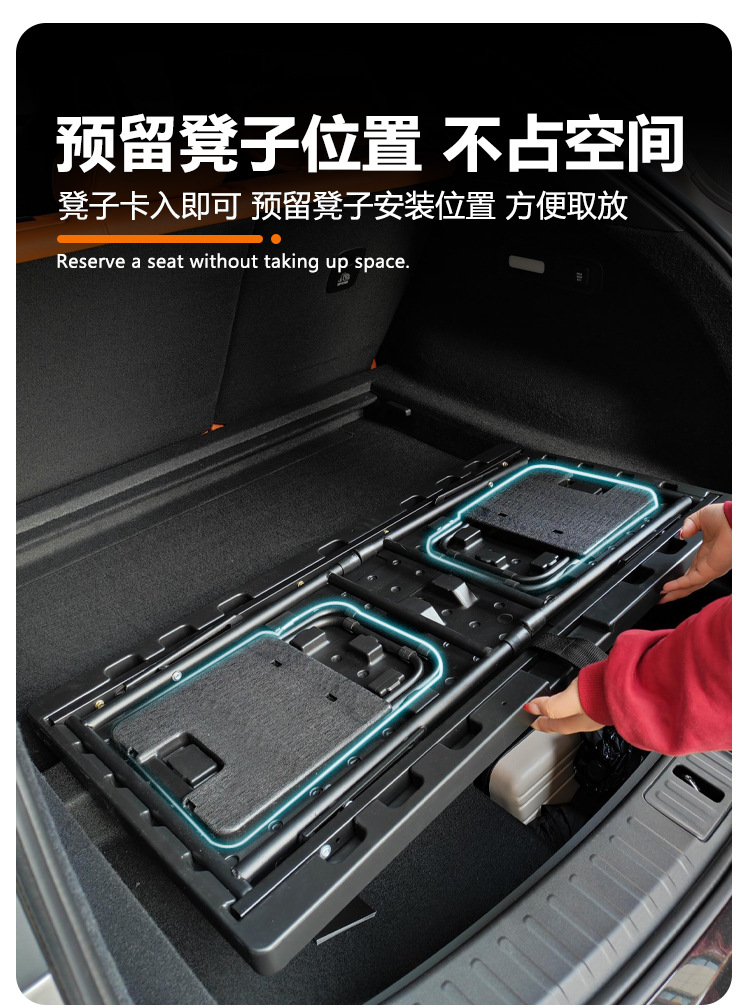 Xiaomi Yu7 Trunk Small Table Board Car Folding Table Outdoor Camping Picnic Table Supplies Accessories Portable