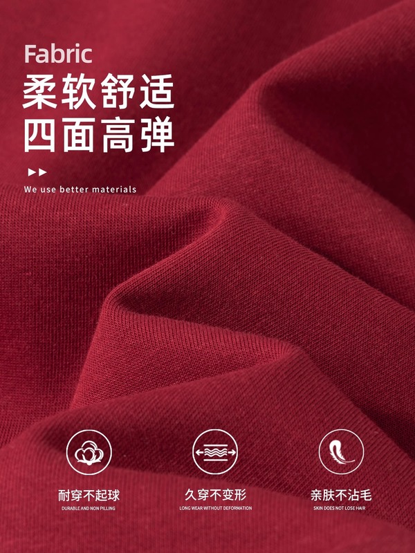红色修身连衣裙女收腰显瘦裙子蓬蓬裙2025新款夏季爆款贝微微红裙|undefined