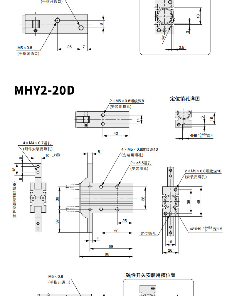 详情页_14.jpg