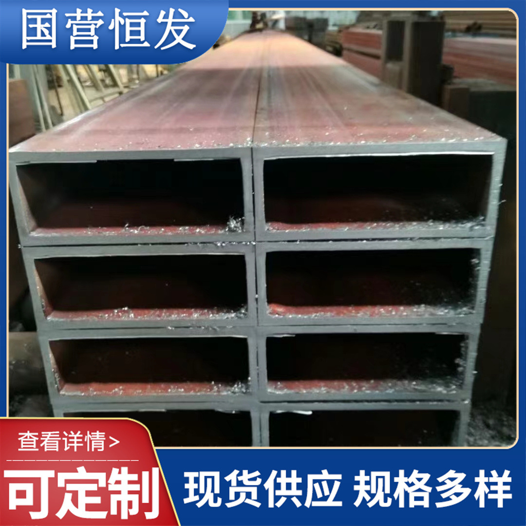 16锰方管 方型钢管厚壁无缝方管套筒熱轧无缝方通Q345E无缝方矩管