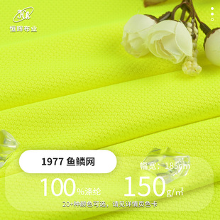 ȫ���~�[�W�۲��� 150g����ƽ�y�\��ѝ���� �\�ӷ������������l