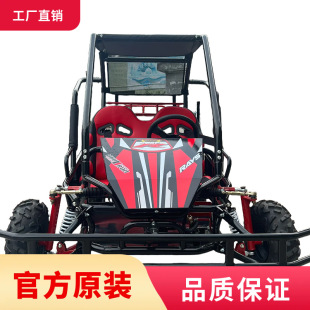 �H�ӿ�����늄ӿ���܇ȫ���΃�ͯ����ԽҰɳ��܇���^�\�Iɽ���p��