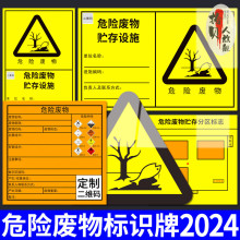 �U����R���°�Σ�U2024��Σ�U�g�˺��N���A������}�샦�敺���g