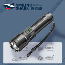 戶外照明超亮強光手電筒氙氣高流明遠射聚光大功率USB充電長續航