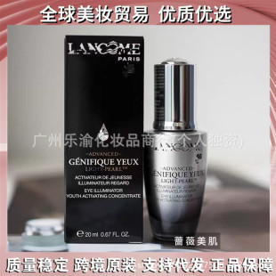 ���|؛Դ�������۾��AС��ƿ�۲�����Һ���y�澏����20ml