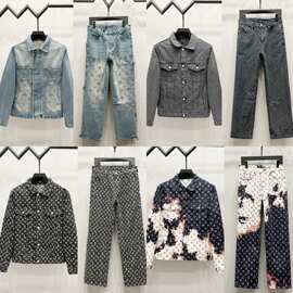高品质 驴家2025秋季新款满身字母logo提花压花牛仔外套套装裤子