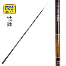 �ϼ�ី� ��F3.6��/4.5��/5.4�� �a��̨ី�TCF̼�����m�p���ָ�