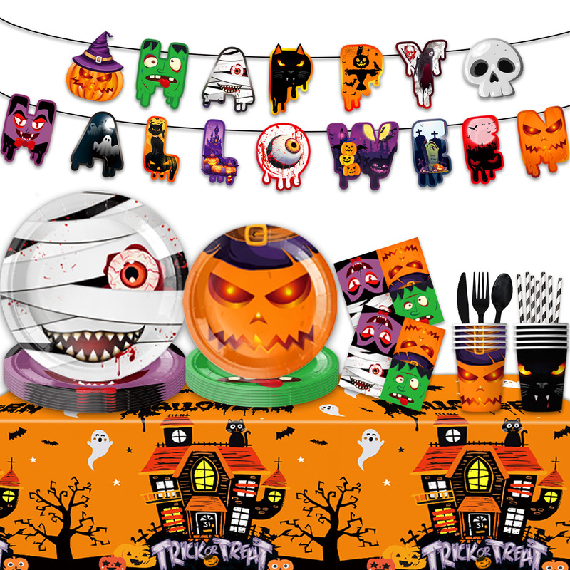 クロスボーダー漫画面白いハロウィーンのテーマパーティー鬼の顔食器紙皿紙コップテーブルクロスフラグハロウィーン用品|undefined