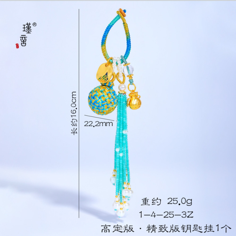 Jinyan 強力な色保持サンドゴールドグリーン福袋籐ボールキーハンギング携帯電話手作りペンダントタッセルビーズカーハンギングバッグハンギング|undefined