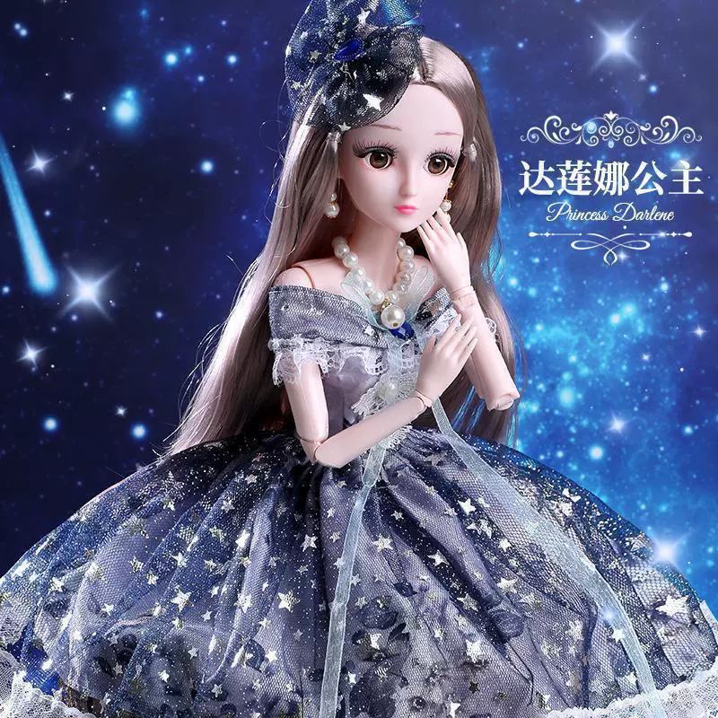 Barbie doll, set for princess, gift box, toy
