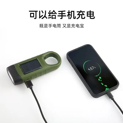 UV fənərlər: Led Light, Multi-Functional Flashlight, Ultra-Long