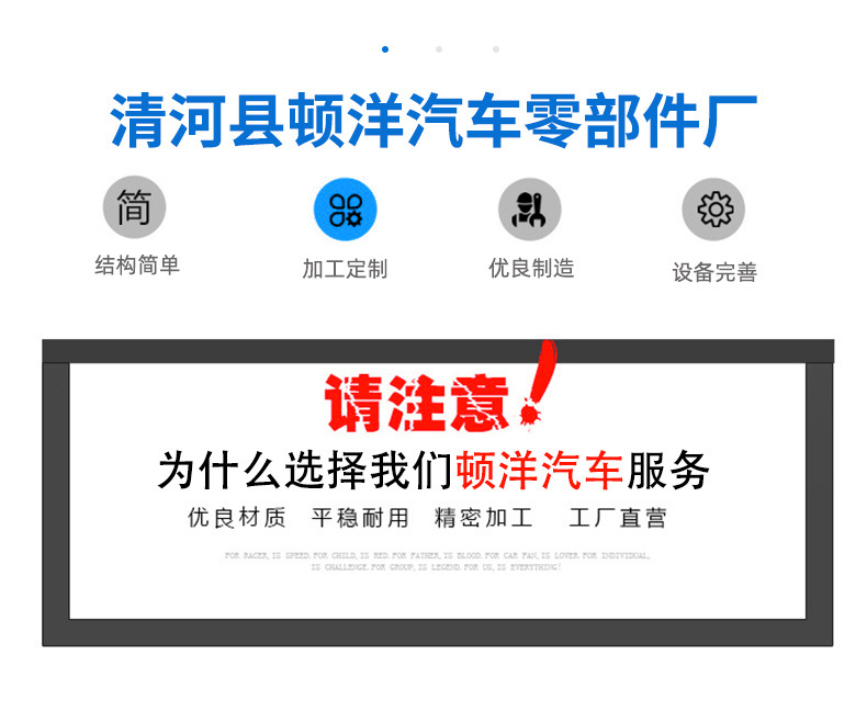 详情页_02.jpg