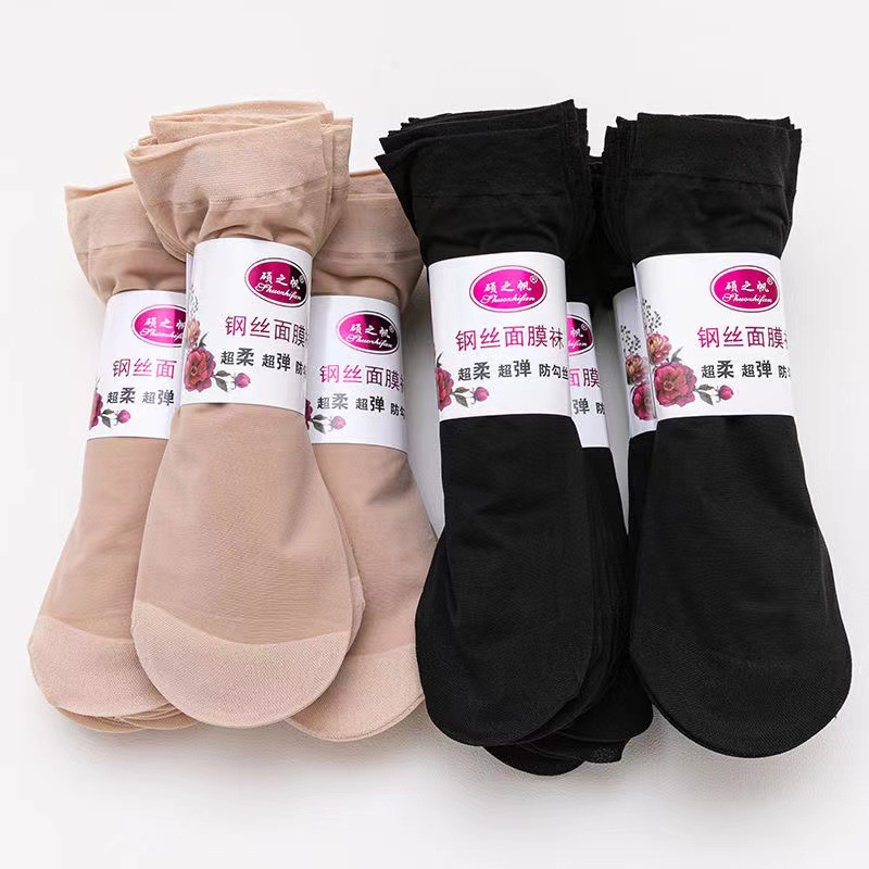 Women's summer mid-calf steel stockings breathable sexy black stockings velvet thin women's anti-snagging socks