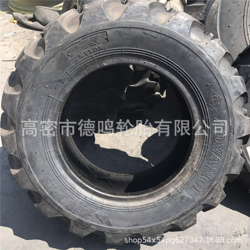 Suministro de neumáticos agrícolas para empacadora de césped 10.0/75-15.3 12.5/80-15.3 neumáticos para cosechadora