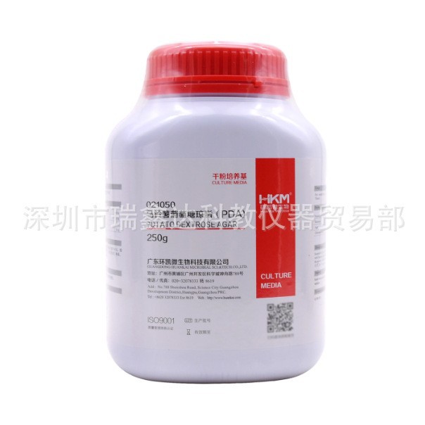 环凯马铃薯葡萄糖琼脂250g（PDA）021050霉菌分离鉴定培养基