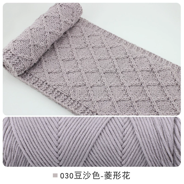 030 bean paste color