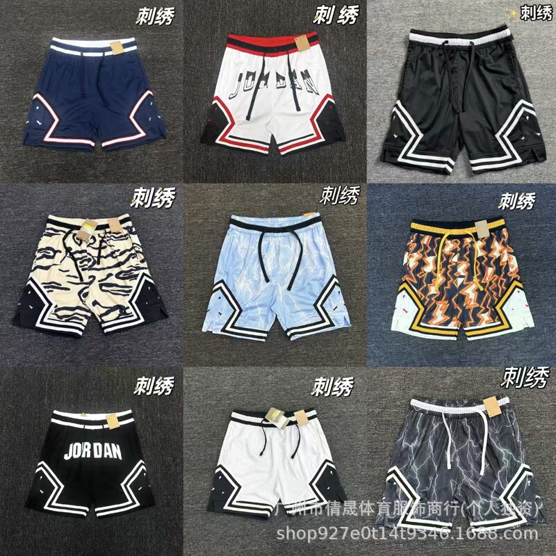 Aj Air Jordan Basketball Shorts Retro Mesh Quick-Dry Breathable Embroidered Style Training Sports Shorts New Basketball Shorts Aj Air Jordan Basketball Shorts Retro Mesh Quick-Dry Breathable Embroidered Style Training Sports Shorts New Basketball Shorts