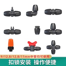 8/11ë��47���^����Ԅӝ�ˮ��������ͨ��ֱͨͨ���^΢���ι�