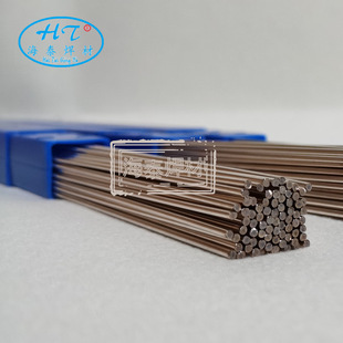 ���y20%�y���� Ag206�y���l BAg20CuZn�y��Ƭ �y���z �y���h