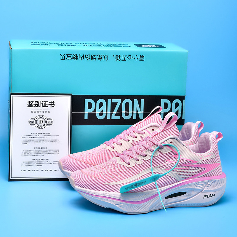 New Basketball Shoes for Men, Practical, Breathable, Shock-Absorbing, Wear-Resistant, High-Top, Suitable for Cement Courts, Sports Shoes for Students and Teenagers, Trendy Shoes