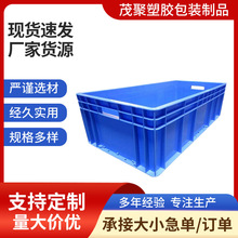 EU48ϵ���������D��800*400mm���z������ �W�������ɫ�z���{ɫ��