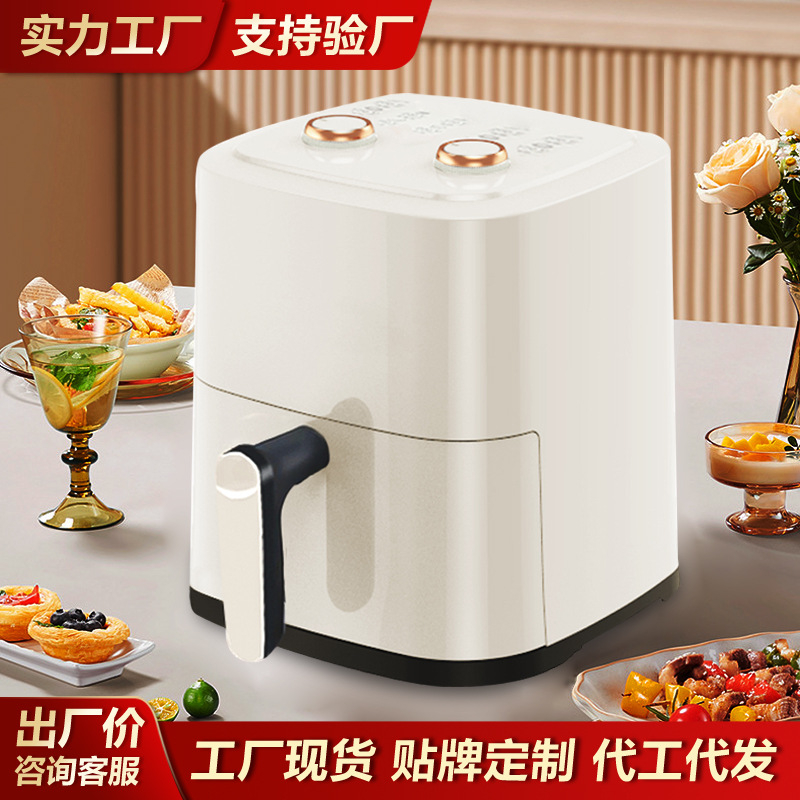 Air Fryer Household Electric Fryer Toaster Large Capacity Electric Oven Breakfast Machine Manufacturer Wholesale Group Purchase Gifts