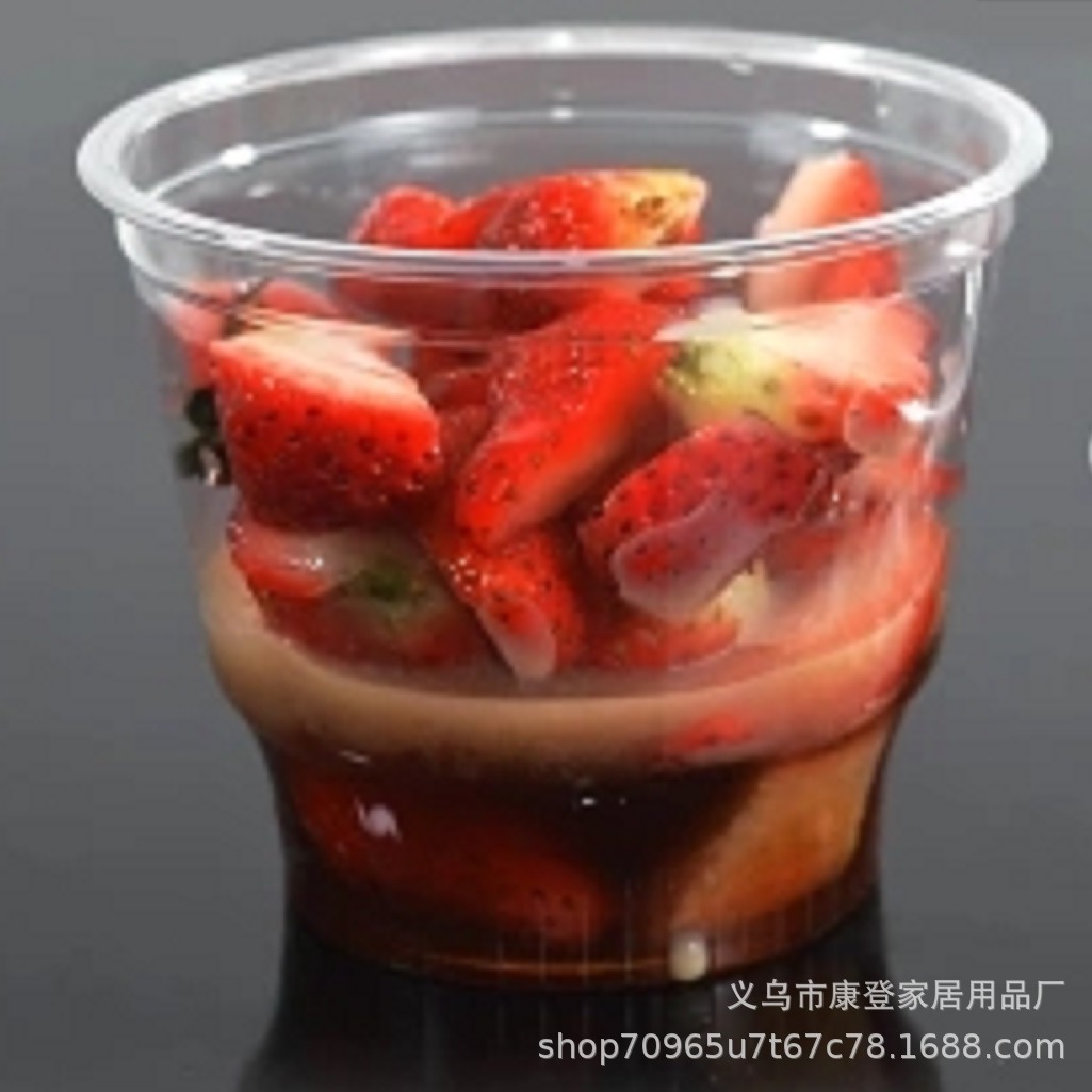 12oz冰激凌杯一次性透明PET杯 甜品杯透明塑料杯