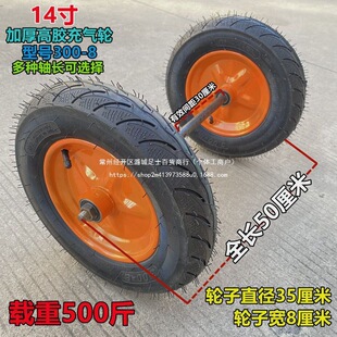 8��10��14��16����݆+�����S����܇�_݆�ϻ�܇݆݆�Ӵ�ȫ�o����