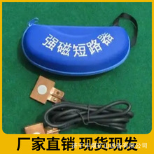 4ƽ���F·��·�~���F؛����܉�����o��·�~������ʽ��·�~��