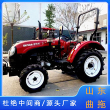 ũ����ʽ������������sk504���ù�԰�������������������������