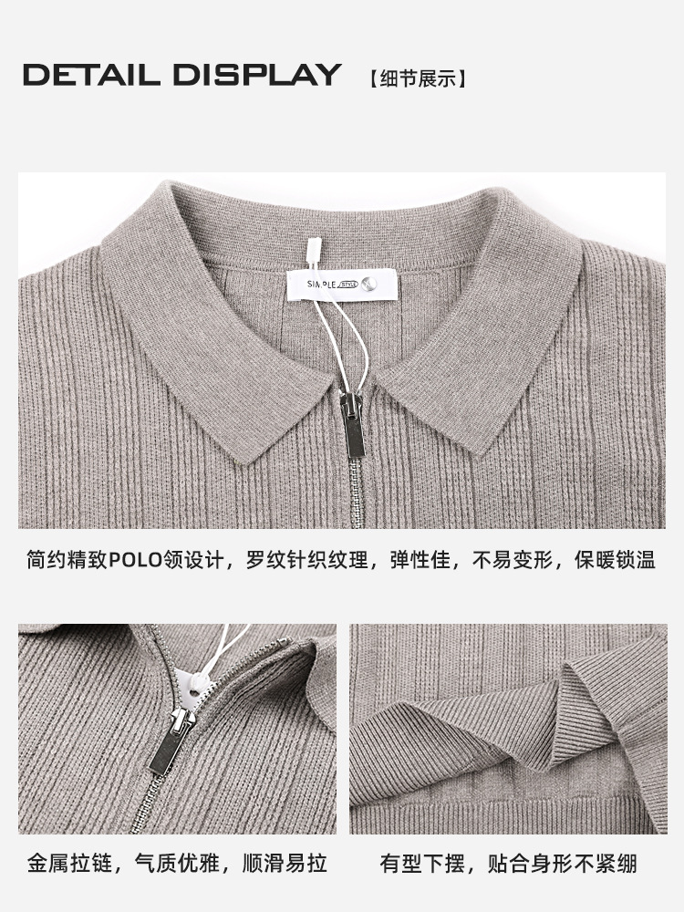 Camisas de punto con cremallera vertical de alta calidad para hombres, camisas de polo de manga larga, suéter para hombres.