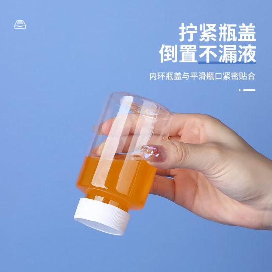 Transparent Large Mouth Plastic Bottling Solid Liquid Bottle Sample Bottle 15-500 ml Powder Bottle Capsule PET Bottle