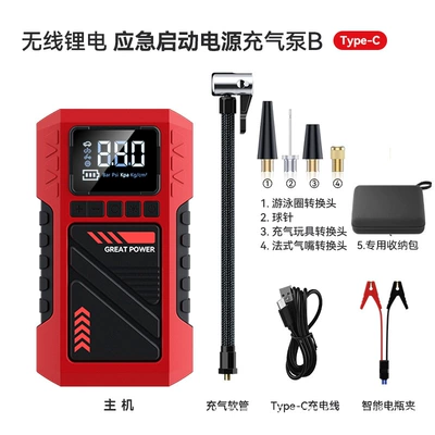 Hava nasosu Power Supply All-In-One Car Digital - t-706-smart-battery-clip-aviation-bag