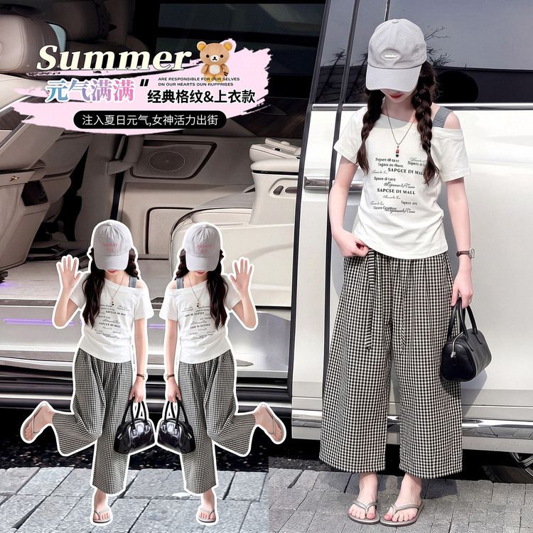 女童夏季露肩T恤格子阔腿裤两件套中大童韩版洋气休闲童装套装