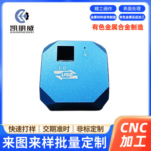 �]�h�������������aƷ���x��𹤾ߙCеCNC�ӹ��� �ƽ��������