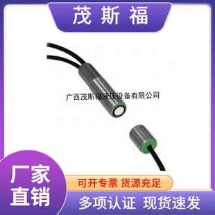 P + F double sheet material ultrasonic sensor UDC-18GM -400-3E3 ultrasonic sensor