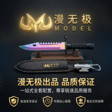 CS-GO�Α���߅���ģ��M9܊���u׃ɫ33CM����ȫ���ٹ�ˇƷ�[��